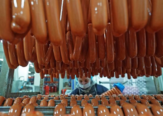 Kaliningrad Delicacy company