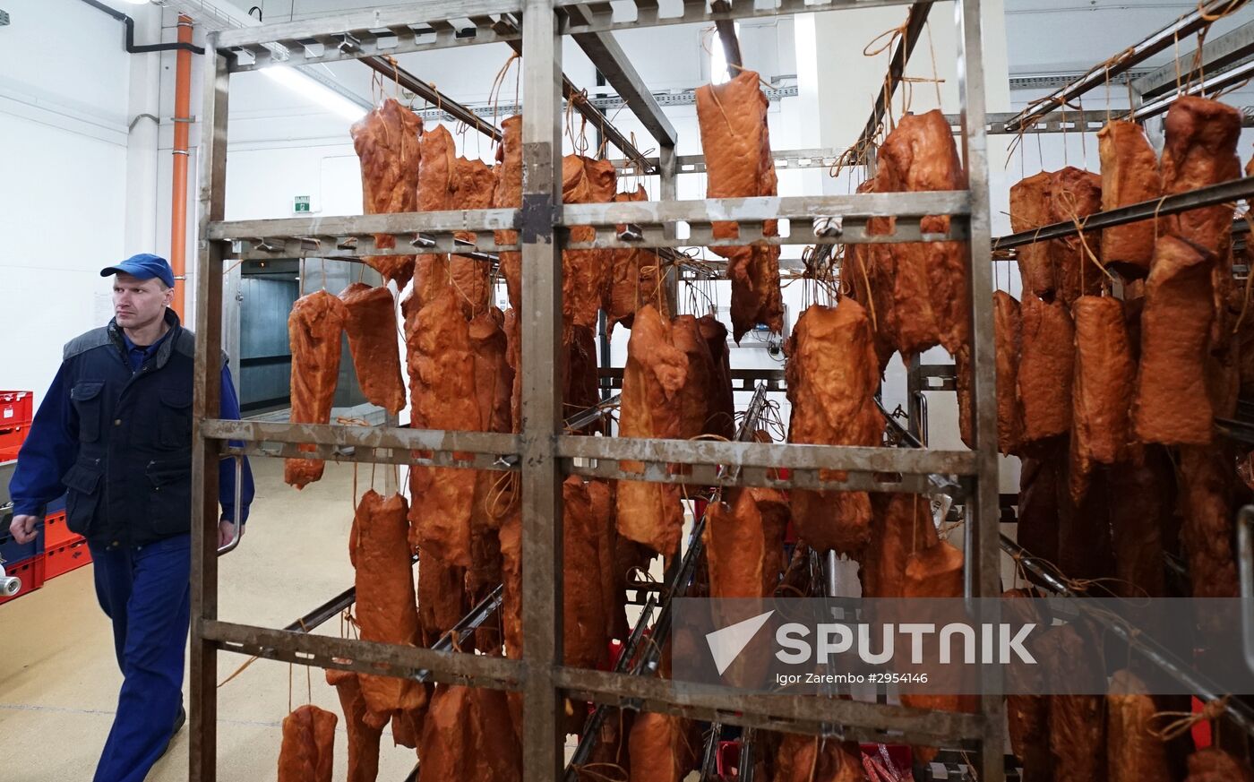 Kaliningrad Delicacy company