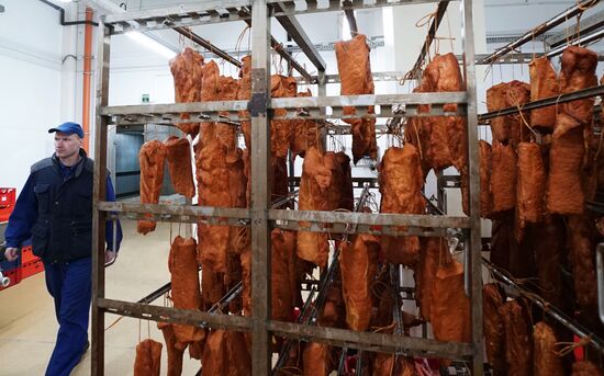 Kaliningrad Delicacy company