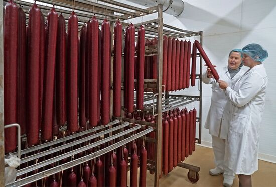 Kaliningrad Delicacy company