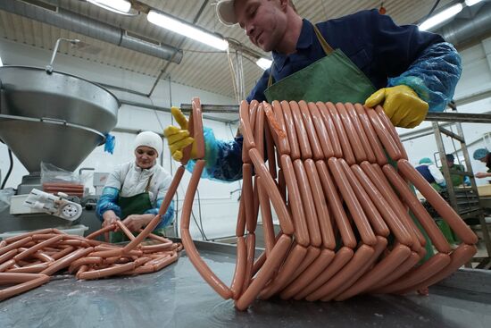 Kaliningrad Delicacy company