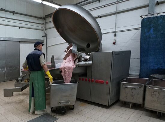 Kaliningrad Delicacy company