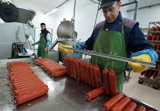 Kaliningrad Delicacy company