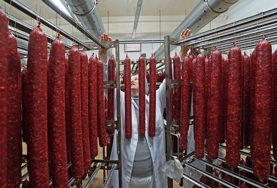 Kaliningrad Delicacy company