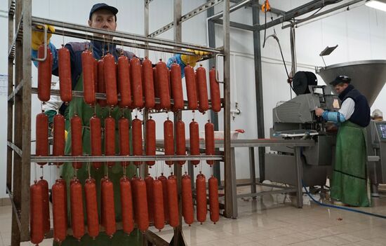 Kaliningrad Delicacy company