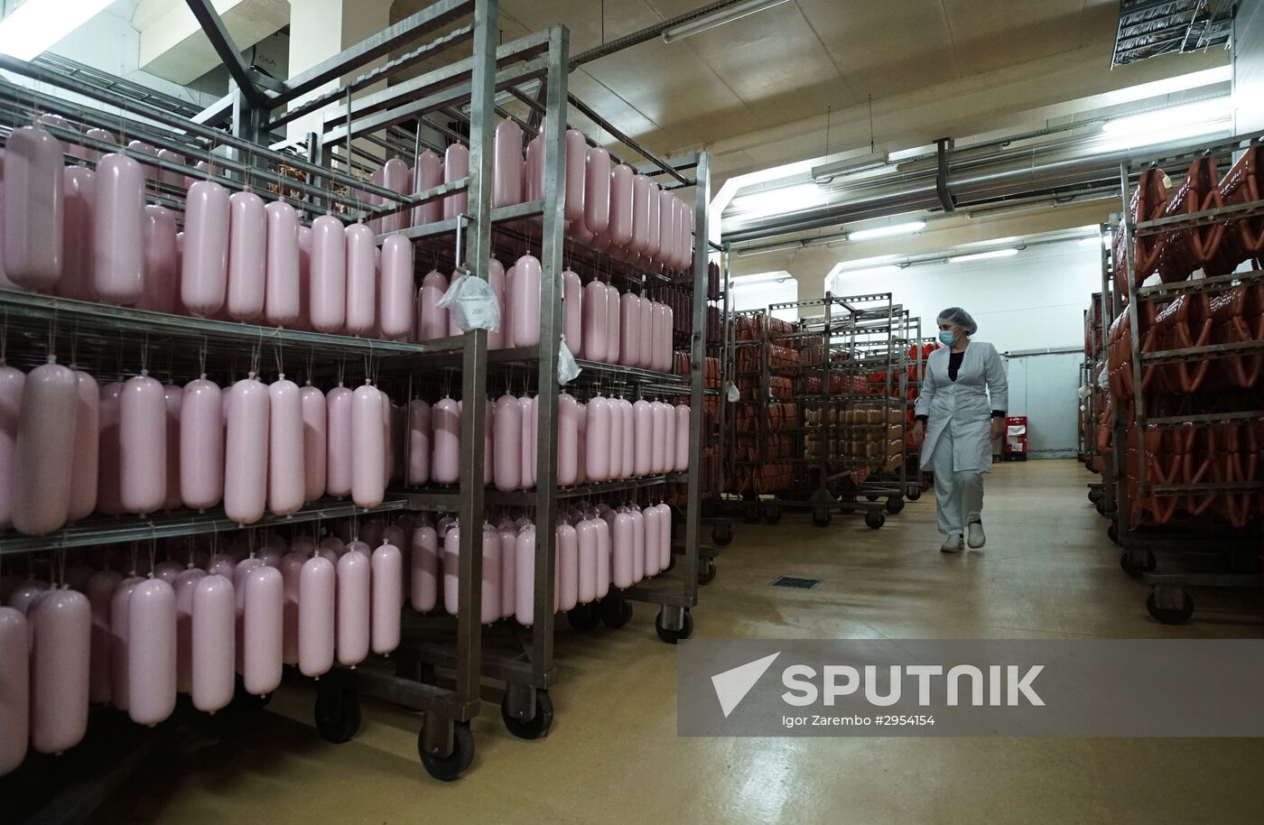 Kaliningrad Delicacy company