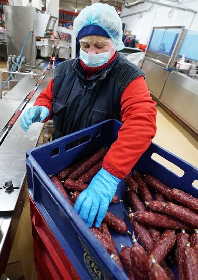 Kaliningrad Delicacy company