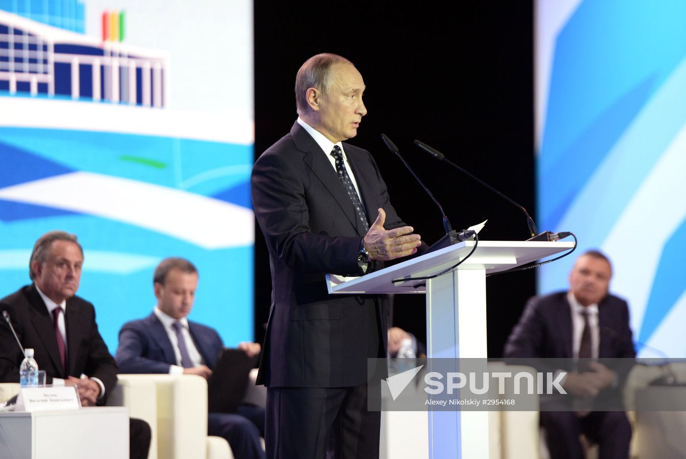 Russian President Vladimir Putin's working trip to Vladimir Region