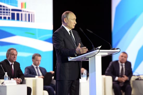 Russian President Vladimir Putin's working trip to Vladimir Region