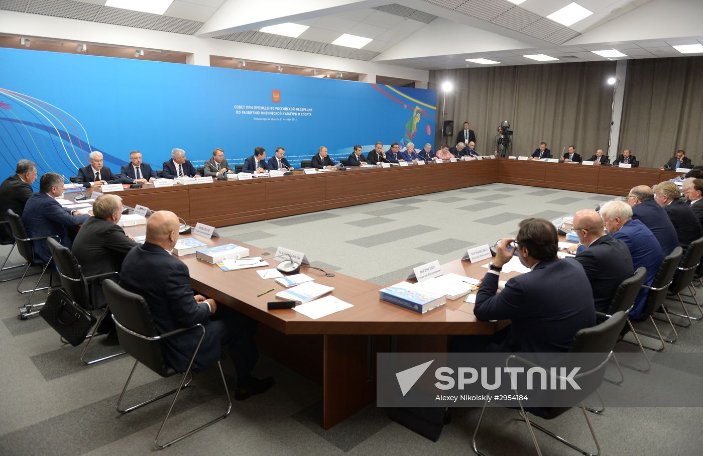 Russian President Vladimir Putin's working trip to Vladimir Region