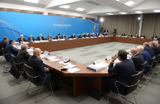 Russian President Vladimir Putin's working trip to Vladimir Region