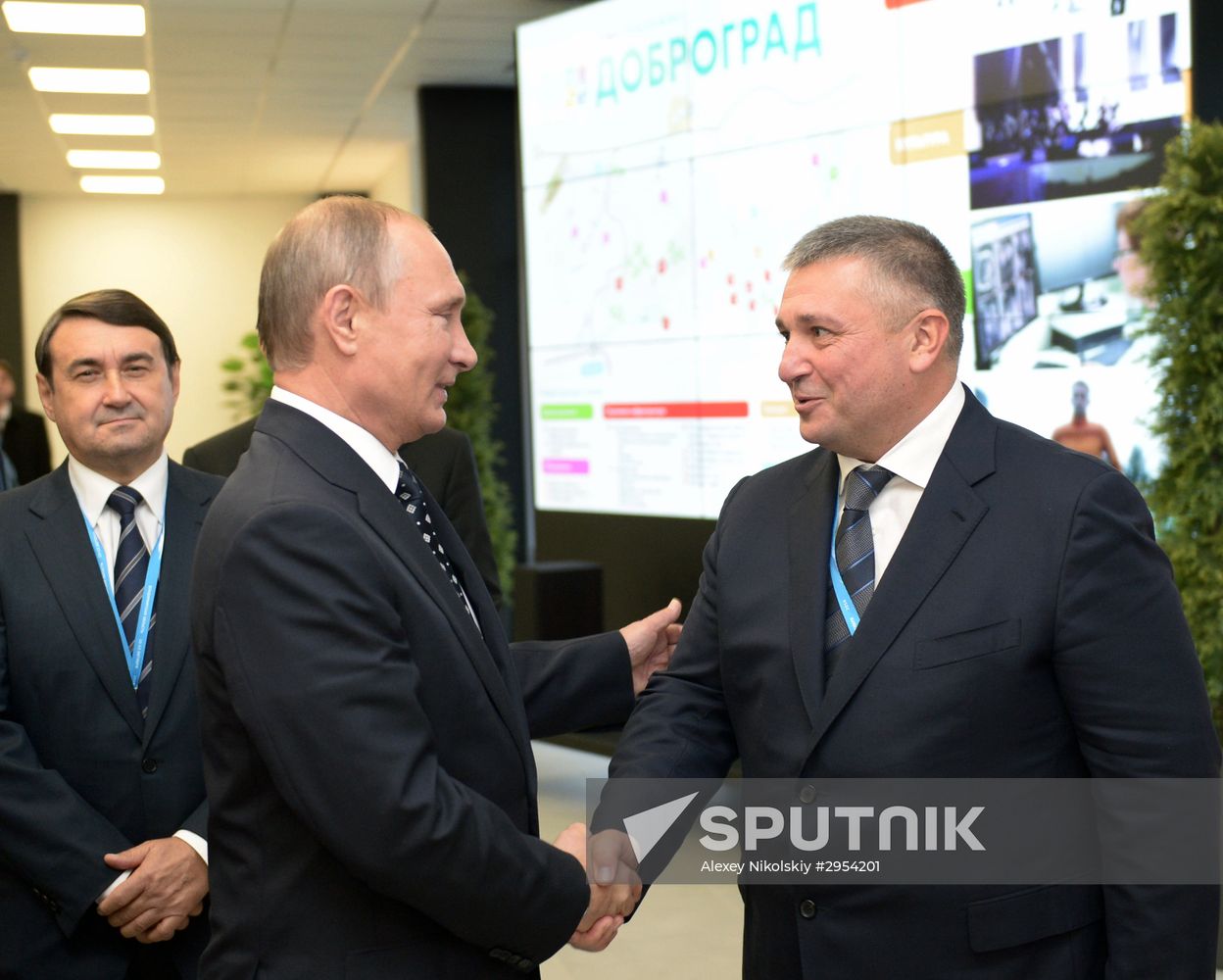 Russian President Vladimir Putin's working trip to Vladimir Region
