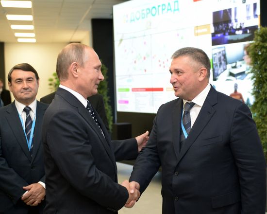 Russian President Vladimir Putin's working trip to Vladimir Region