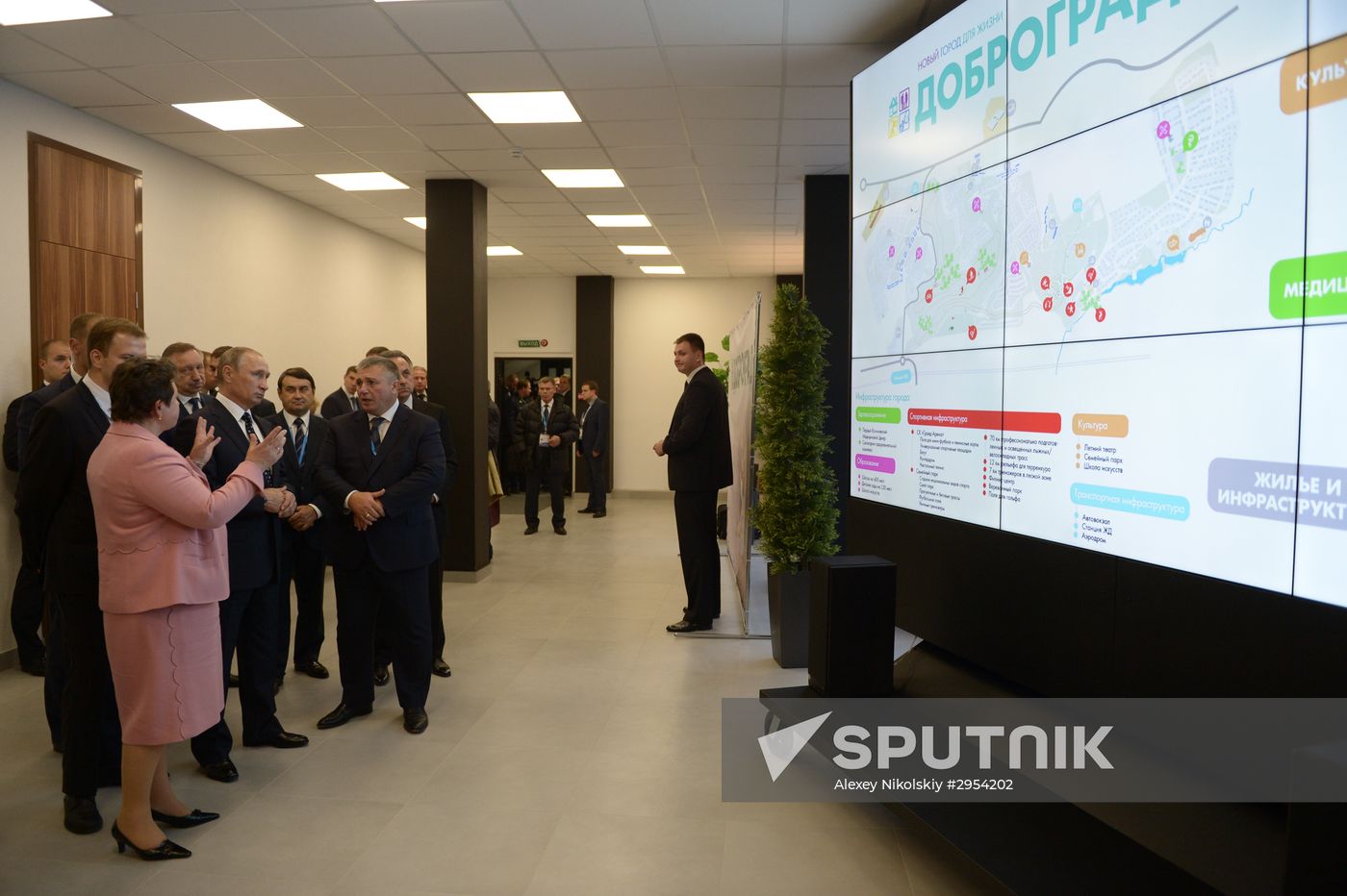 Russian President Vladimir Putin's working trip to Vladimir Region