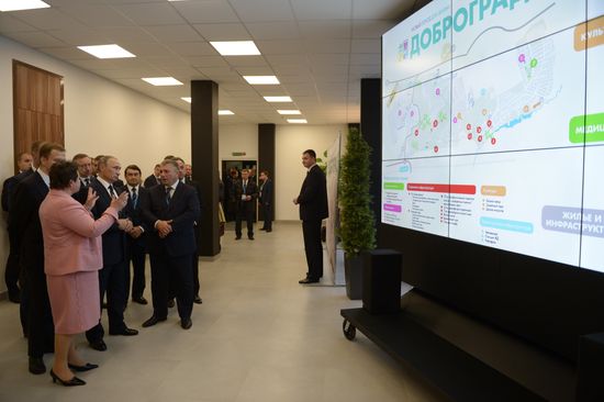 Russian President Vladimir Putin's working trip to Vladimir Region