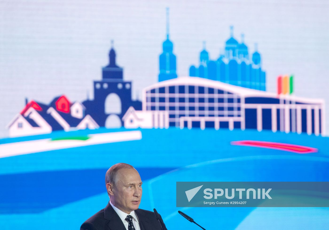 Russian President Vladimir Putin's working trip to Vladimir Region