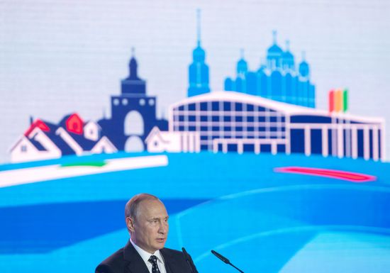 Russian President Vladimir Putin's working trip to Vladimir Region