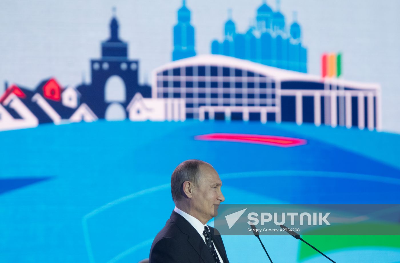 Russian President Vladimir Putin's working trip to Vladimir Region