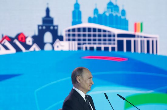 Russian President Vladimir Putin's working trip to Vladimir Region