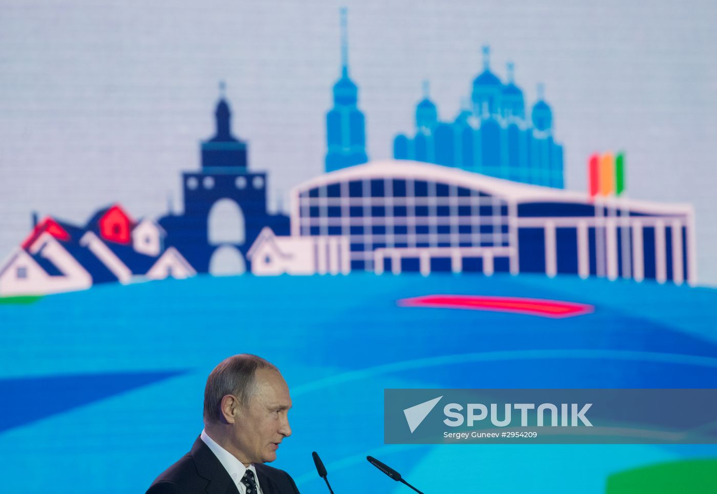 Russian President Vladimir Putin's working trip to Vladimir Region