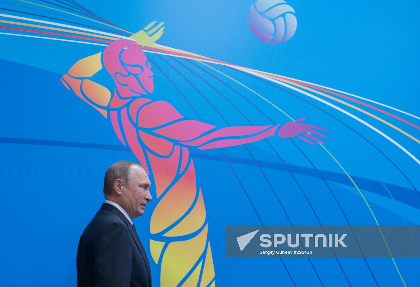 Russian President Vladimir Putin's working trip to Vladimir Region