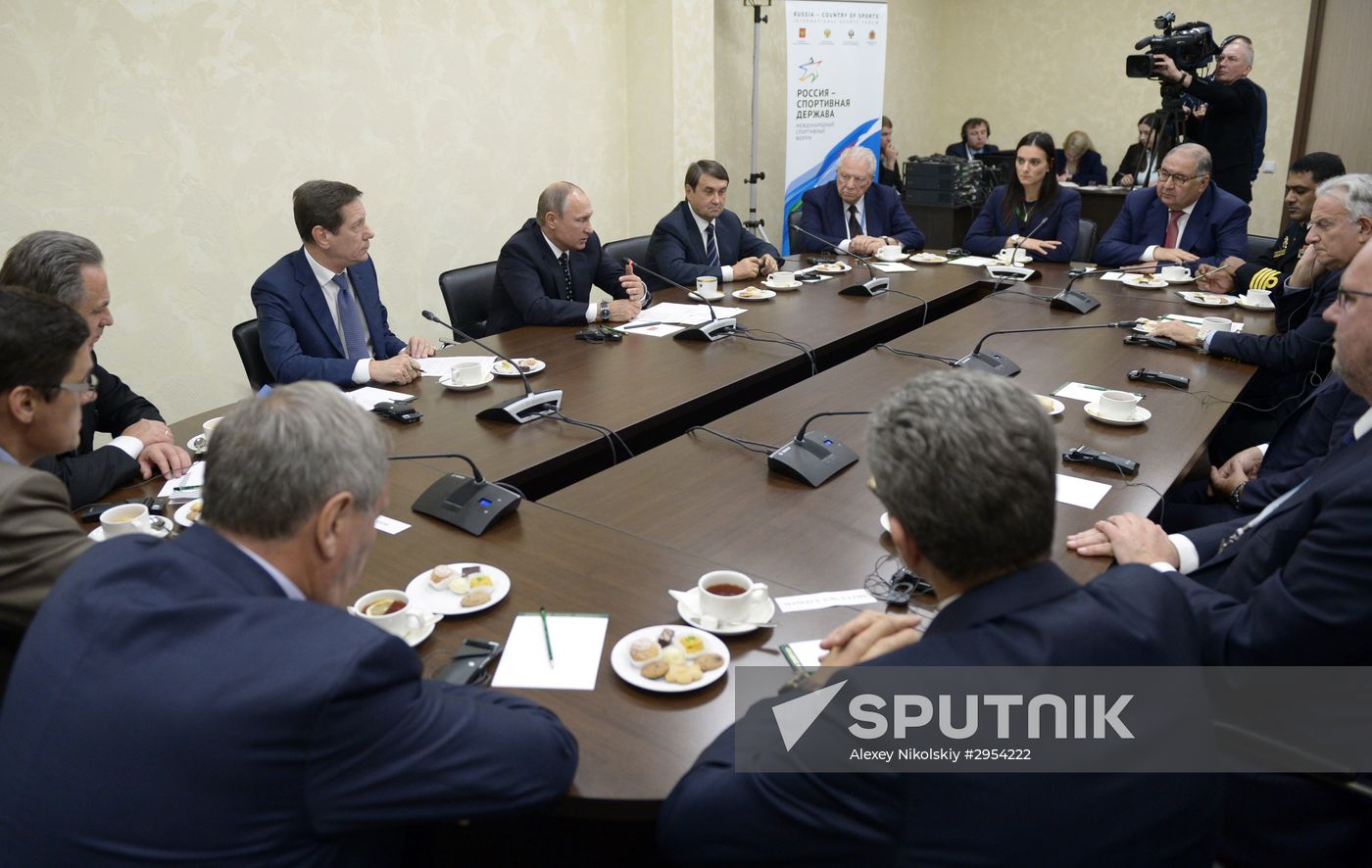 Russian President Vladimir Putin's working trip to Vladimir Region