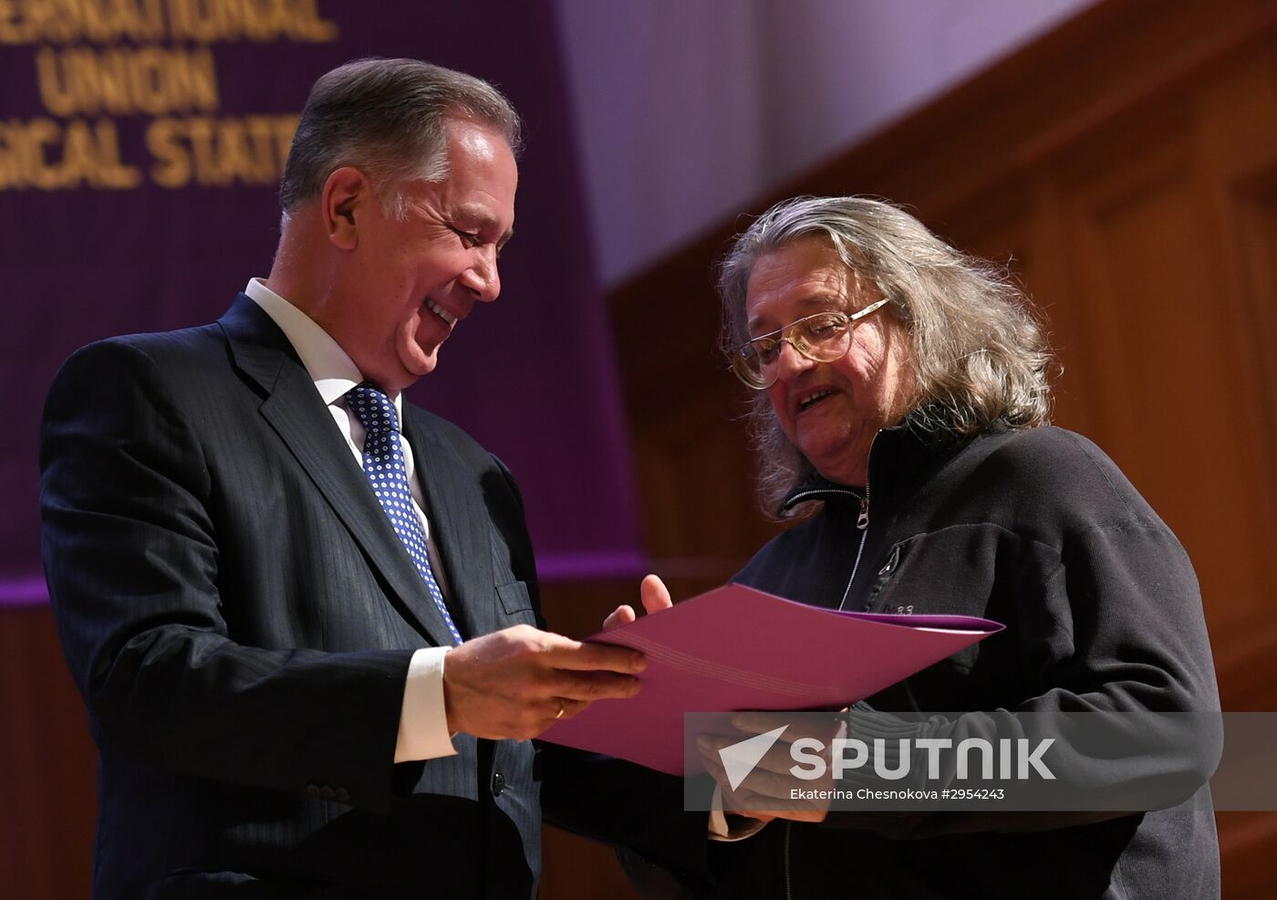 Concert in honor of anniversary congress of International Union of Musicians