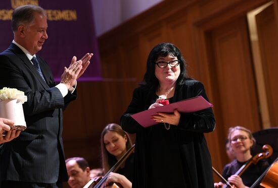 Concert in honor of anniversary congress of International Union of Musicians