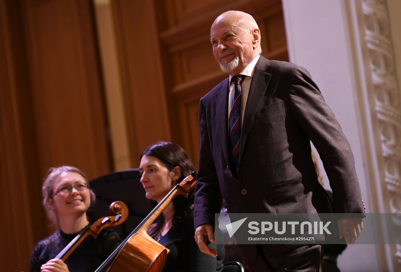 Concert in honor of anniversary congress of International Union of Musicians