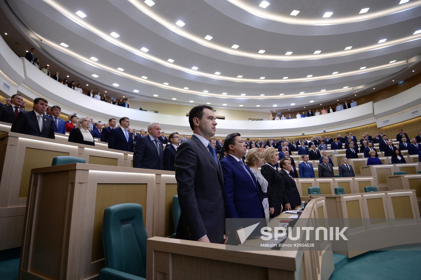 Federation Council meeting