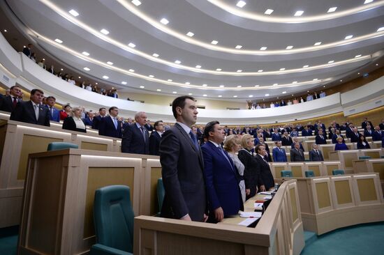 Federation Council meeting