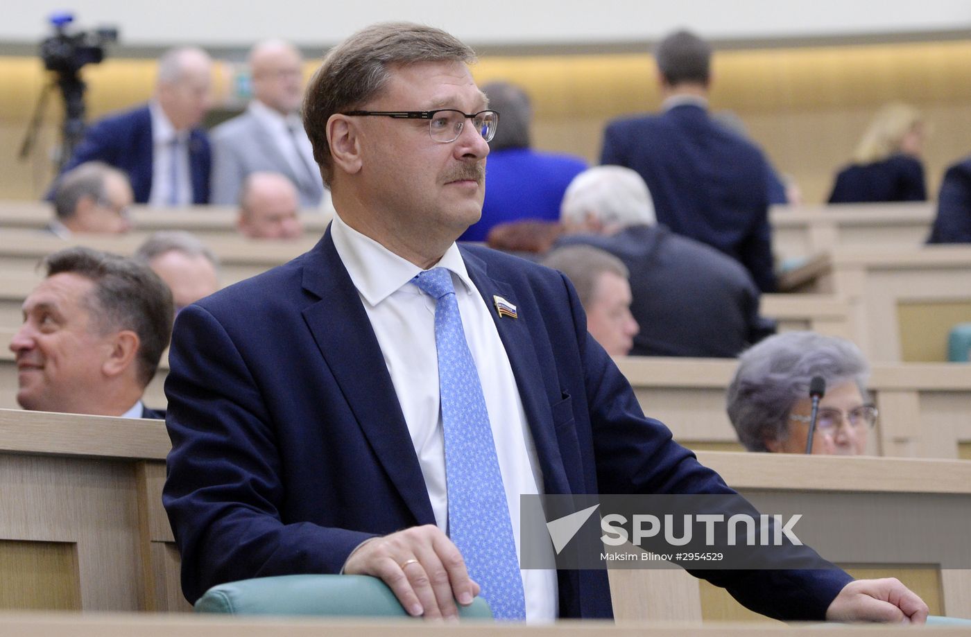 Federation Council meeting