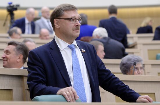 Federation Council meeting