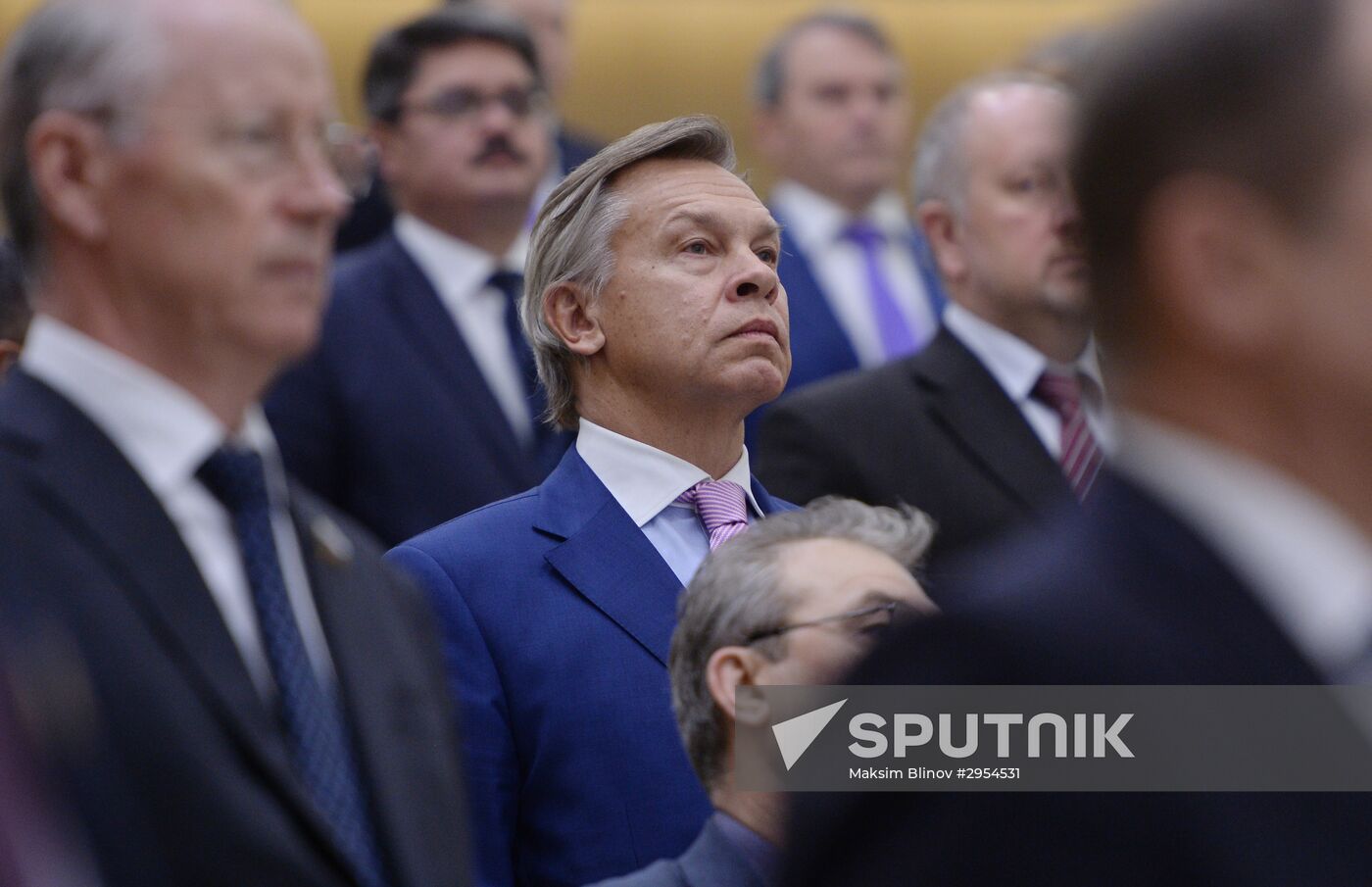 Federation Council meeting
