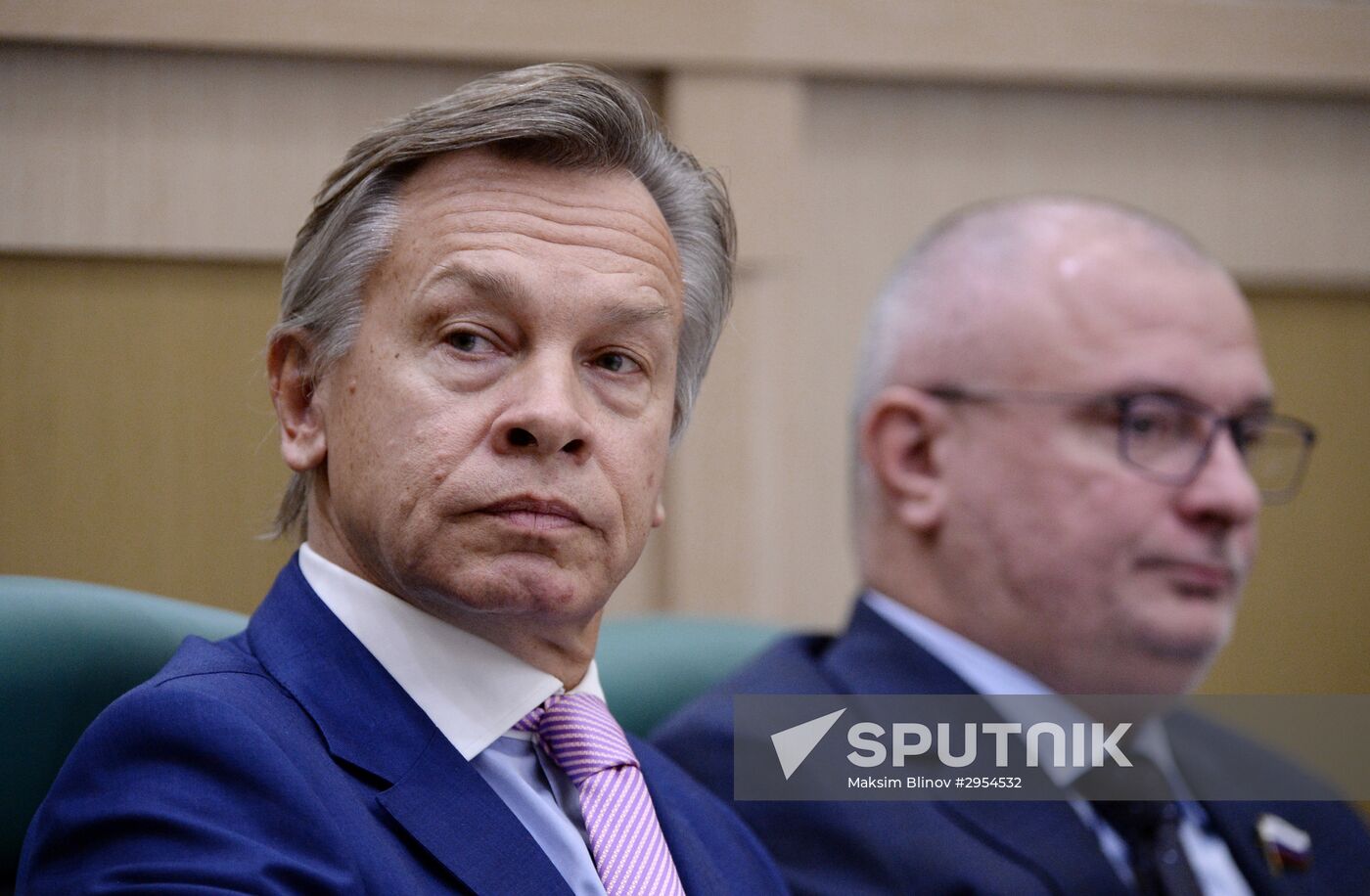 Federation Council meeting