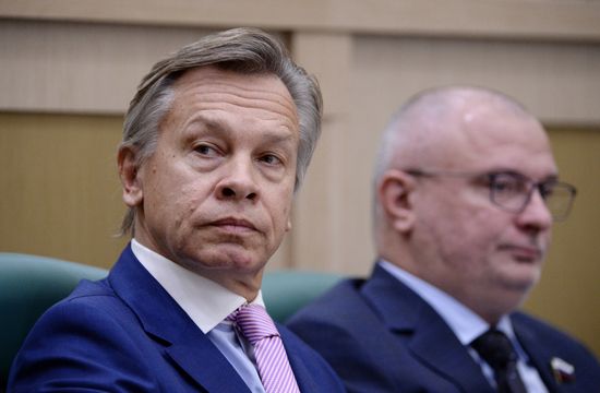 Federation Council meeting