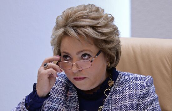 Federation Council meeting