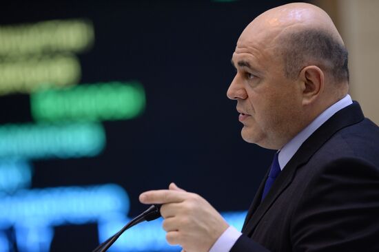 Federation Council meeting