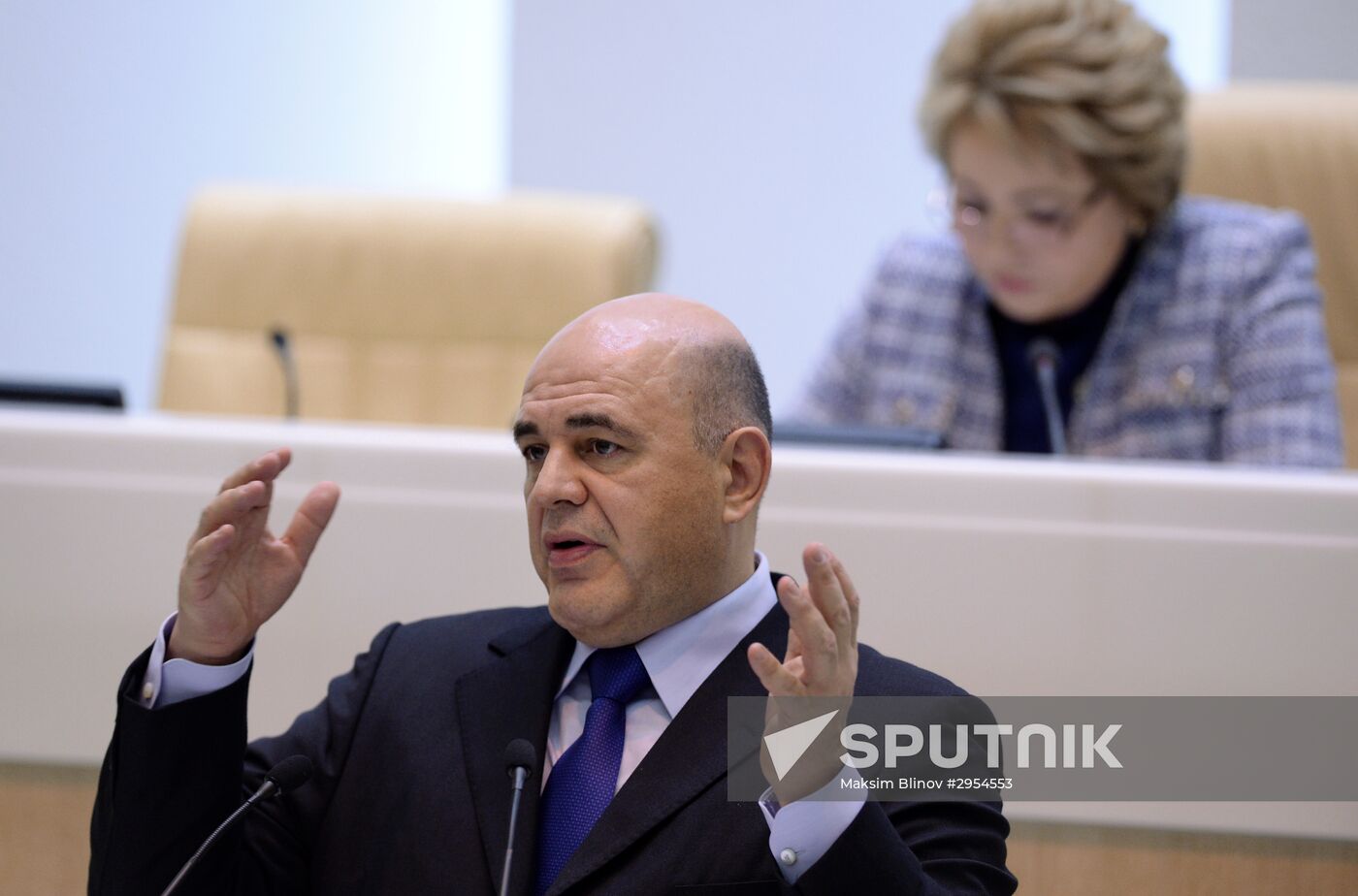 Federation Council meeting