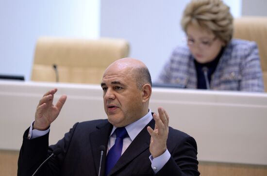 Federation Council meeting