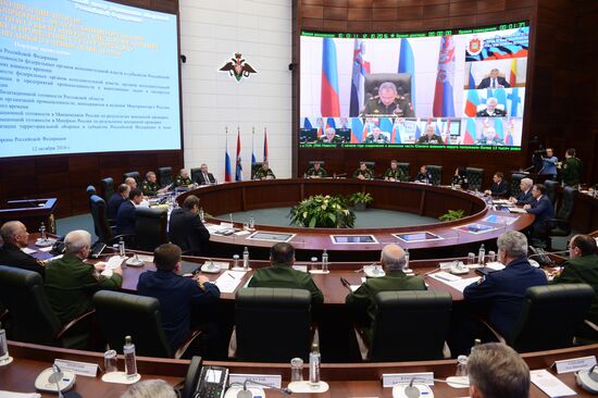 Meeting on the results of Caucasus - 2016 military drills