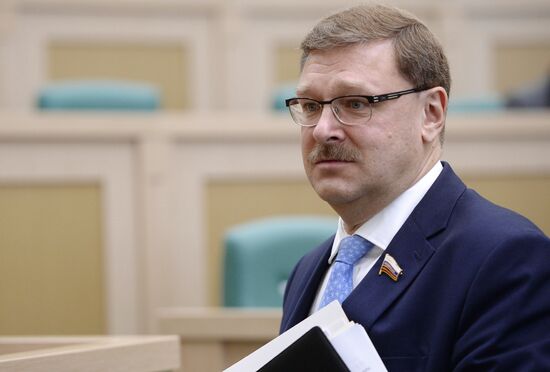 Federation Council meeting