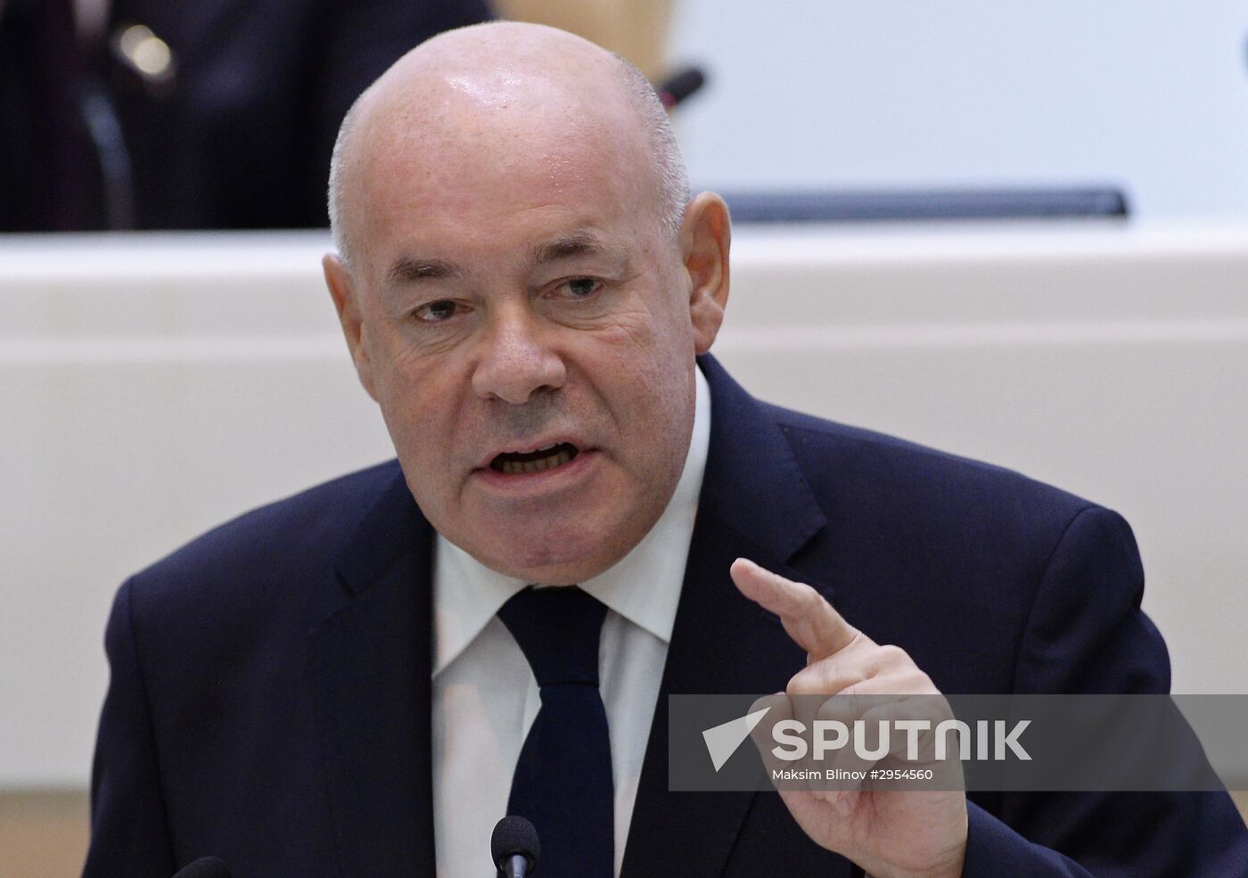 Federation Council meeting
