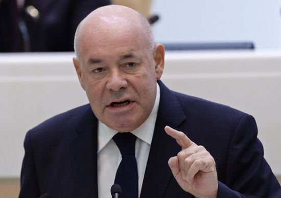 Federation Council meeting