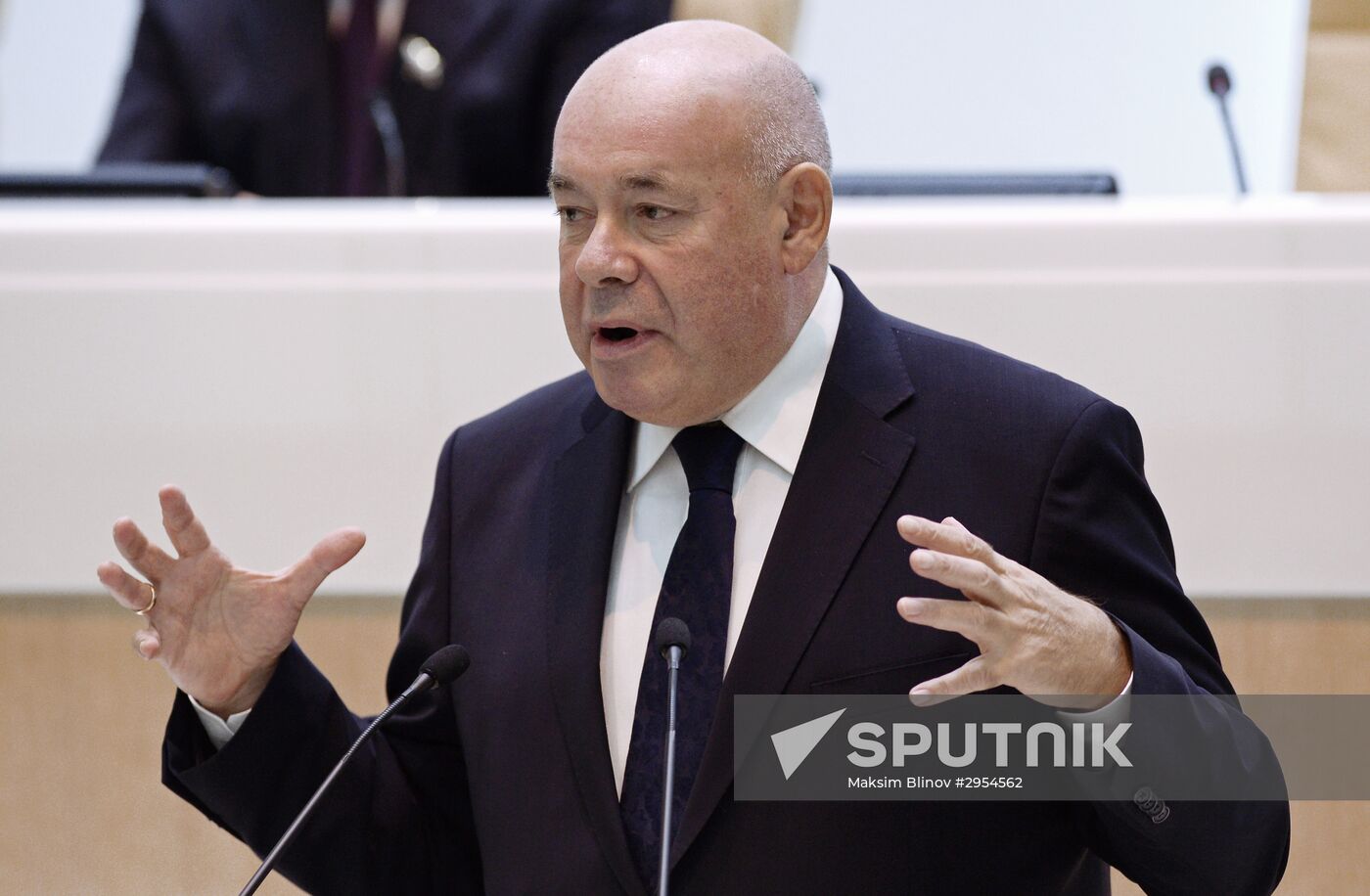 Federation Council meeting