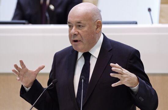 Federation Council meeting