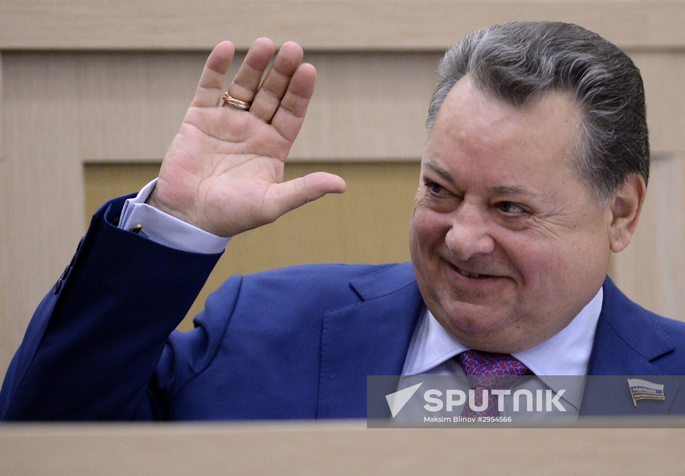 Federation Council meeting