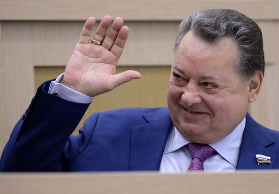 Federation Council meeting