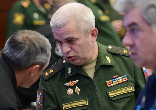 Meeting on summing up results of Caucasus-2016 exercises