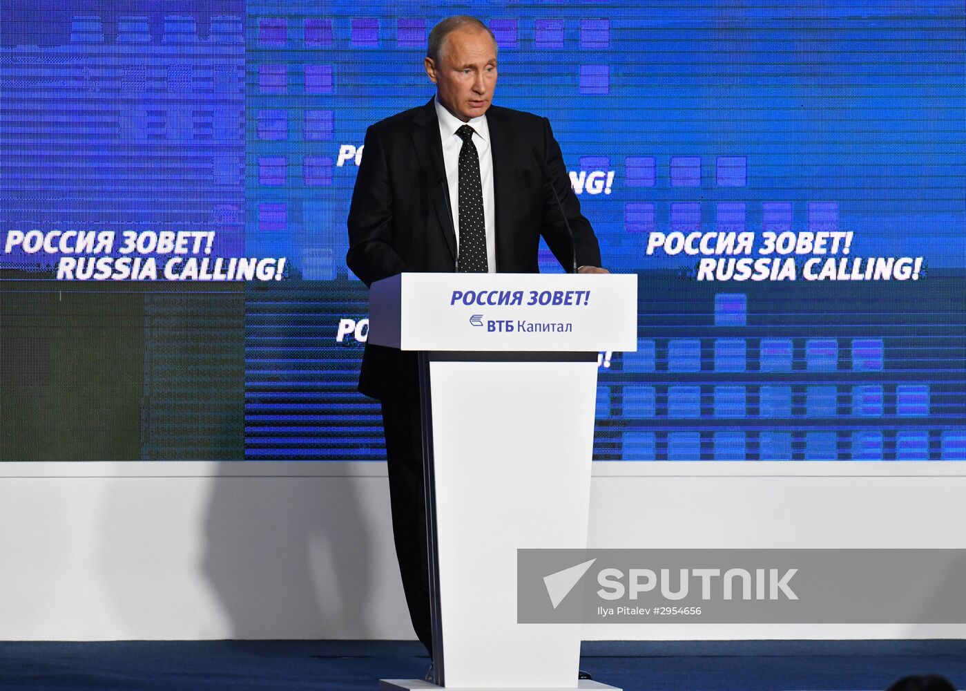 President Vladimir Putin at Russia Calling! Investment Forum organized by VTB Capital